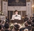 2026년 10월 2일 (금) 12:46 판의 섬네일