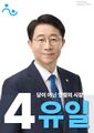 2026년 8월 18일 (화) 22:07 판의 섬네일