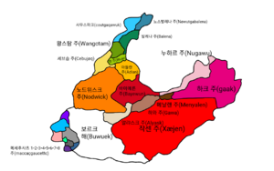 D99E19BB-AD7A-446A-8053-126FA8B1974C.png