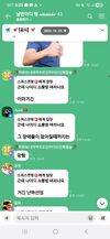 뒷.jpg