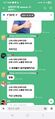 2026년 6월 6일 (토) 01:45 판의 섬네일