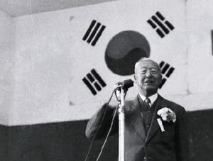 이승만 연설2.jpg