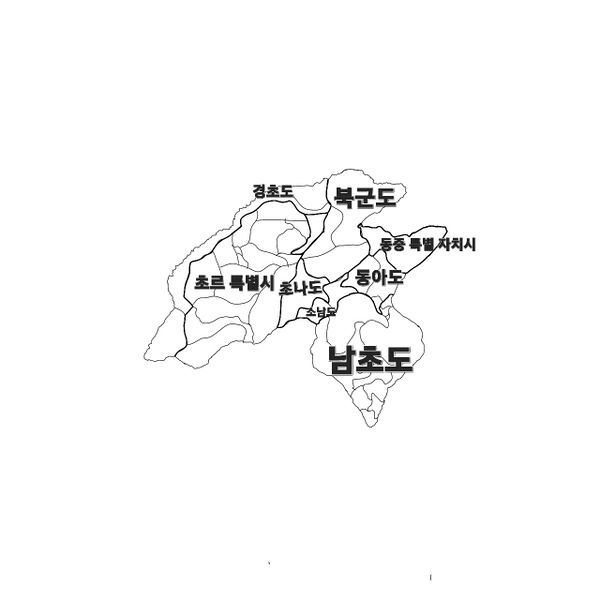 파일:초스쿠 지도.jpg