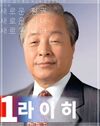 텍사스공산당해산을기억하라.jpg