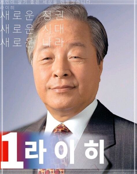 파일:텍사스공산당해산을기억하라.jpg