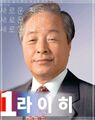 2025년 7월 24일 (목) 14:31 판의 섬네일
