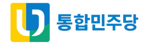 통합민주당 (림나라).png