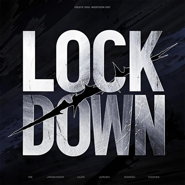 파일:LOCKDOWN (이세계아이돌).webp
