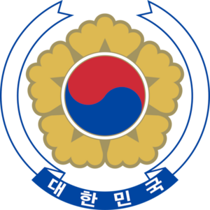 대한민주공화국 국장.png