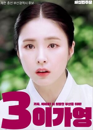 림1총이가영.jpeg