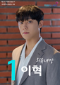 2026년 8월 23일 (일) 16:00 판의 섬네일
