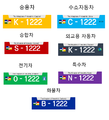 2019년 9월 12일 (목) 21:59 판의 섬네일