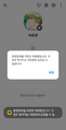 2026년 4월 5일 (일) 22:57 판의 섬네일