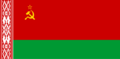 벨라루스 사회주의.png