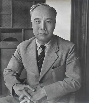 여운형.webp
