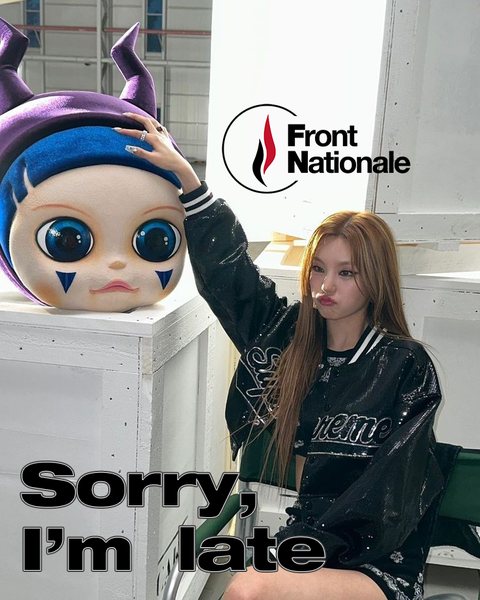 파일:제1대 프로이센 공화국의회 선거.png