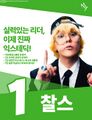 2026년 9월 25일 (금) 09:12 판의 섬네일