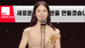 2021년 10월 10일 (일) 16:04 판의 섬네일