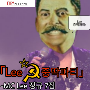 7집.png