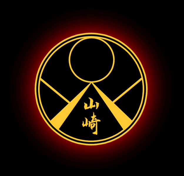 파일:New야마자키.png