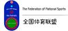 TheFEDNATS2121logobgwhite.jpg
