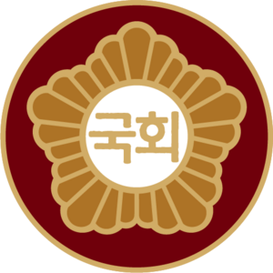 국회상징.png