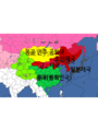 2022년 5월 27일 (금) 22:21 판의 섬네일
