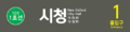 2020년 2월 8일 (토) 20:13 판의 섬네일