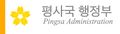 2019년 3월 12일 (화) 15:04 판의 섬네일