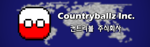 COUNTRYBALLZ.png