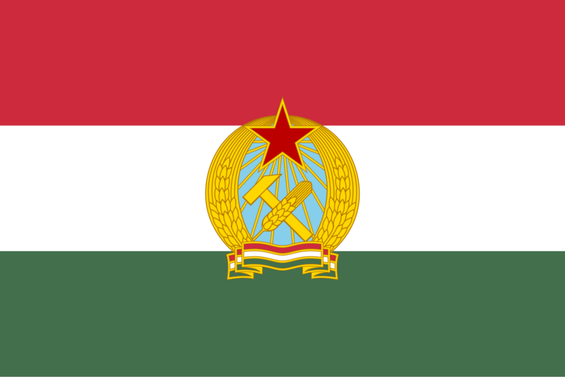 파일:Flag of Hungary (1949-1956).svg.png