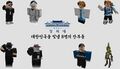 2026년 6월 28일 (일) 00:00 판의 섬네일