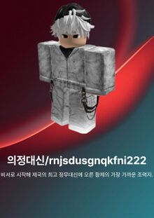간부 소개서 (베타) (6).jpg