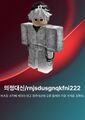 2026년 4월 1일 (수) 22:37 판의 섬네일