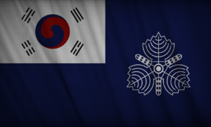 화태 자치령 (광명의 제국).png