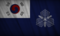 화태 자치령 (광명의 제국).png