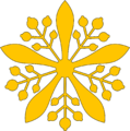 1280px-Emblem of the Emperor of Manchukuo.svg.png