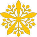 1280px-Emblem of the Emperor of Manchukuo.svg.png