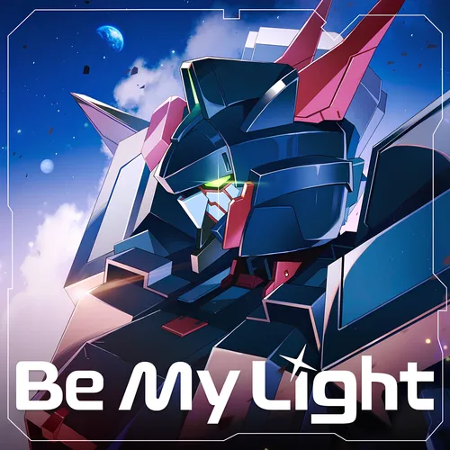 Be My Light (이세계아이돌).webp