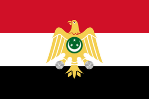 Flag of Egypt (1952–1958).svg.png