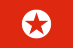 Flag of PRJapan.png