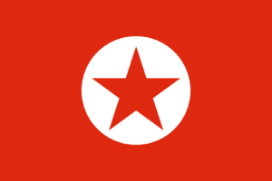 Flag of PRJapan.png