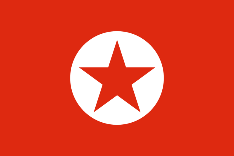 파일:Flag of PRJapan.png