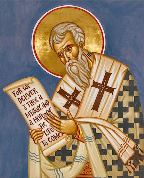 파일:Νικηφόρος 카국사진.webp