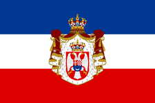 발칸 연방 공화국 국기.png