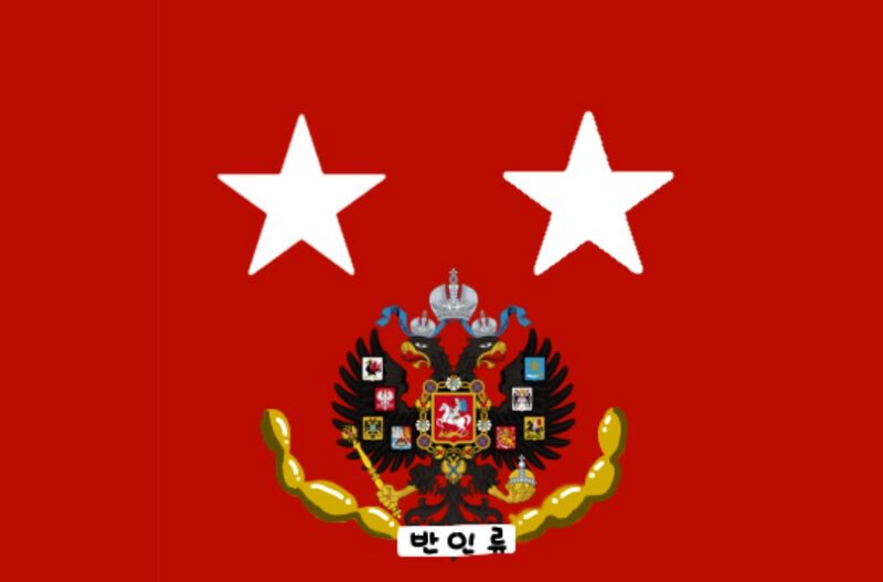 파일:연합군기2.jpg