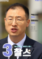 2025년 7월 1일 (화) 18:06 판의 섬네일