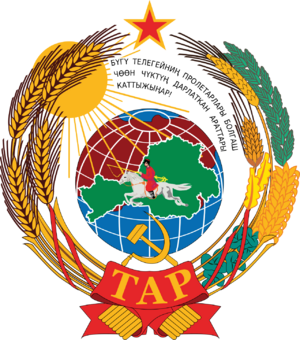Emblem of the Tuvan People's Republic (1943-1944).svg.png