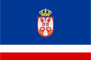 Kingdom of Yugoslavia state flag.png