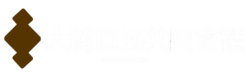 대한신민공동회의 누끼 ver.png